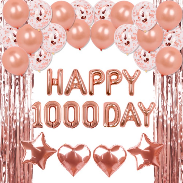 천일 1000일 이벤트 기념일 풍선세트