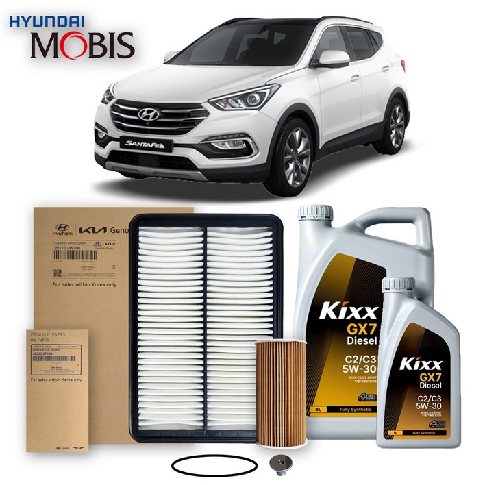 싼타페 DM더프라임 2.02.2 디젤 1518년식 킥스합성유순정필터세트 5W30, 1개