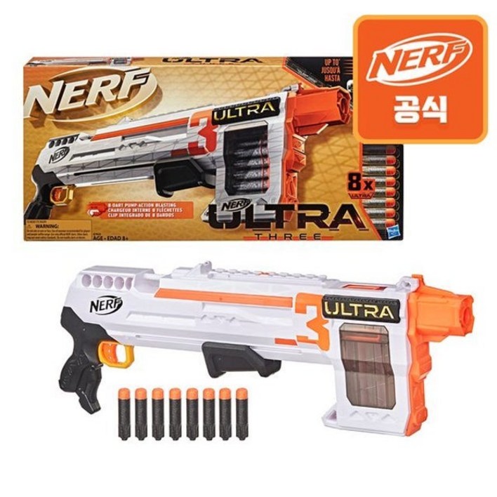 해즈브로 너프 너프건 울트라 FIVE