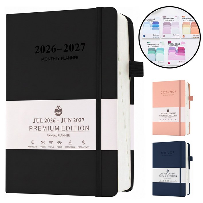 Colvani 20262027 비즈니스 날짜형 다이어리 일정관리 A5 휴대용 업무용 기록 노트