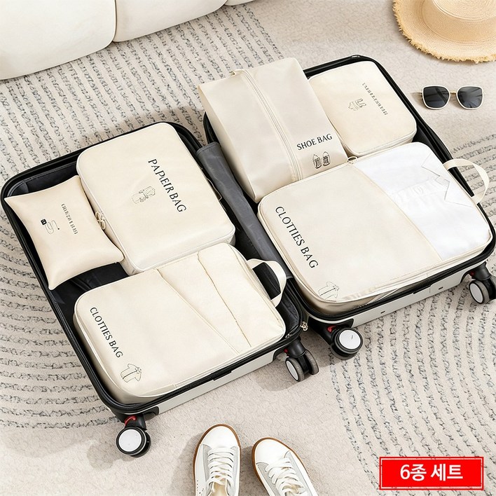 LXU  여행용 이중지퍼 압축 파우치  캐리어 정리백 6종 세트