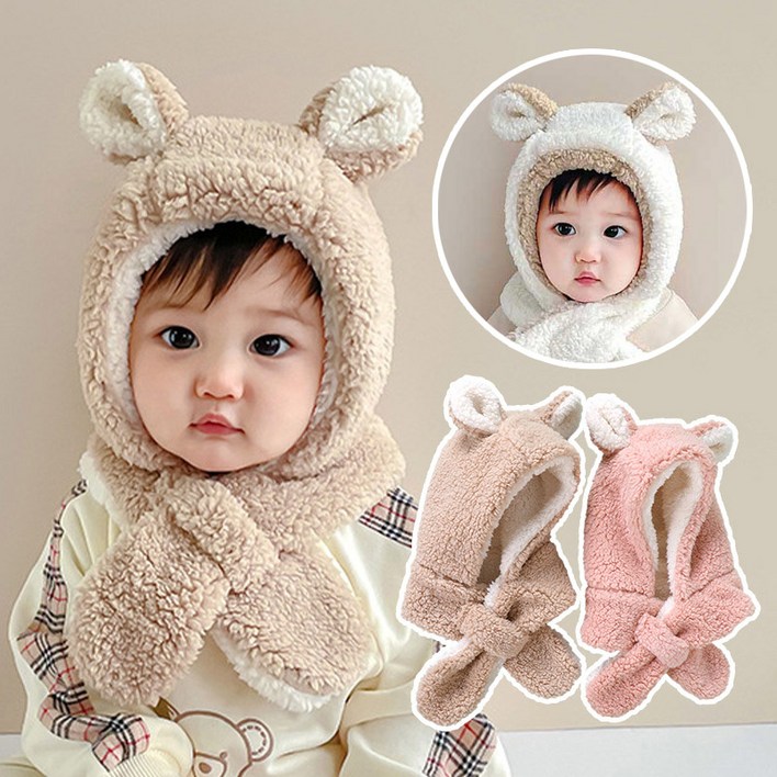 KC 인증 당일출고베스더스 유아동 아기 겨울 털모자 군밤 남아 여아 백일 돌 방한 워머 크리스마스 어린이집 유치원 생일 선물 목도리 머플러