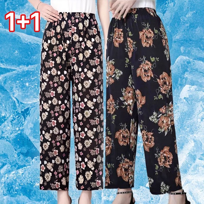 버라인 여성 9부 쿨 아이스 냉장고 바지 11