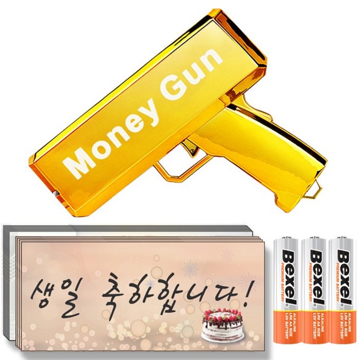 제이엘 감동 메세지 머니건 지폐100장+건전지포함 돈총