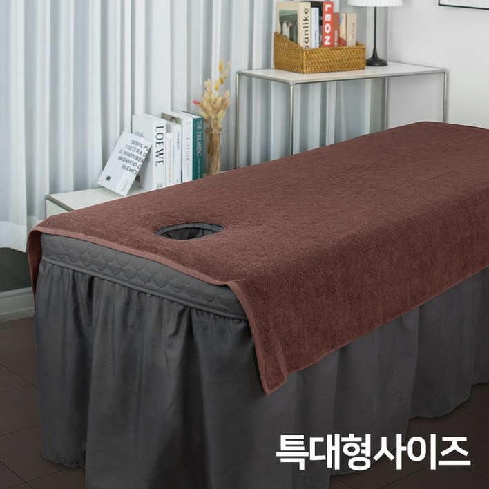 전신 특대형 경락 타올 미용 베드 커버 마사지 침대 속눈썹 한국, 1개