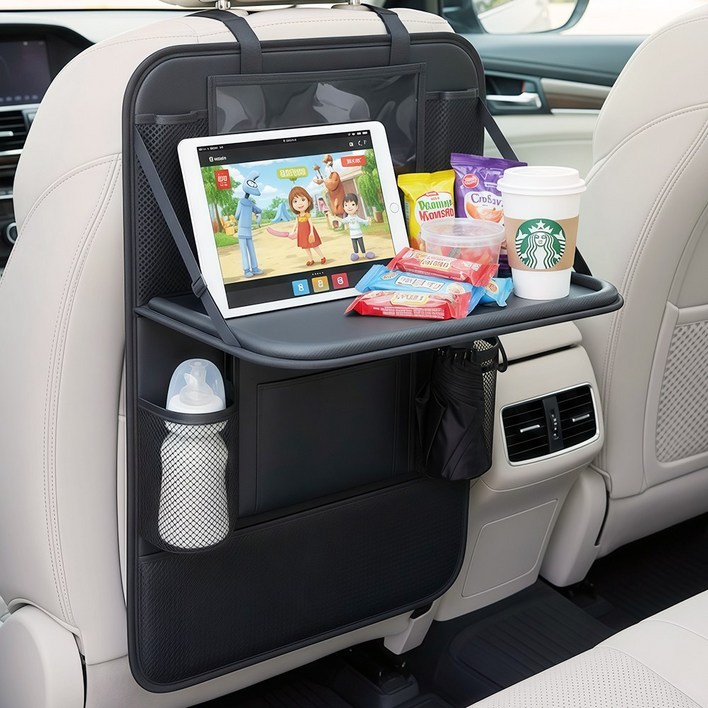 Curious Pony 차량 뒷자석 수납함 자동차 뒷자석 수납 차량 뒷자석 테이블, 차량용 수납함블랙, 1개