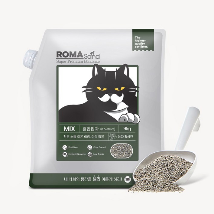[본사직영ROMA]로마샌드 믹스(혼합입자) 9kg 고양이모래
