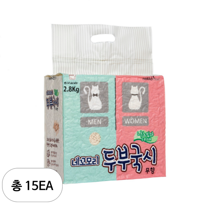 네꼬모리 응고형 두부국시 나노입자 고양이모래