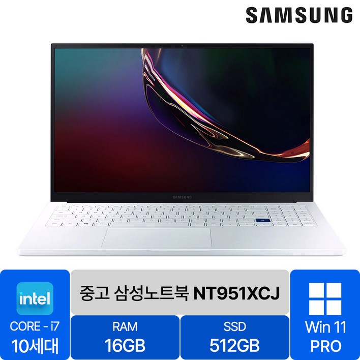 삼성 갤럭시북 이온 NT951XCJ 인텔 10세대 Corei7 RAM 16GB NVMe SSD 512GB1TB 탑재 윈도우11설치 1.19KG 초경량 중고 노트북, NT951XCJ, WIN11 Pro, 16GB, 512GB, 아우라 실버