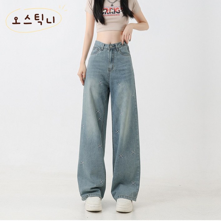 오스틱니 100kg까지 빅사이즈 여성 봄 가을 편한 느슨하다 워싱 팬츠 청바지 오버핏 박시핏 심플  간절기 외출코디  날씬해 보이는 청바지 데일리