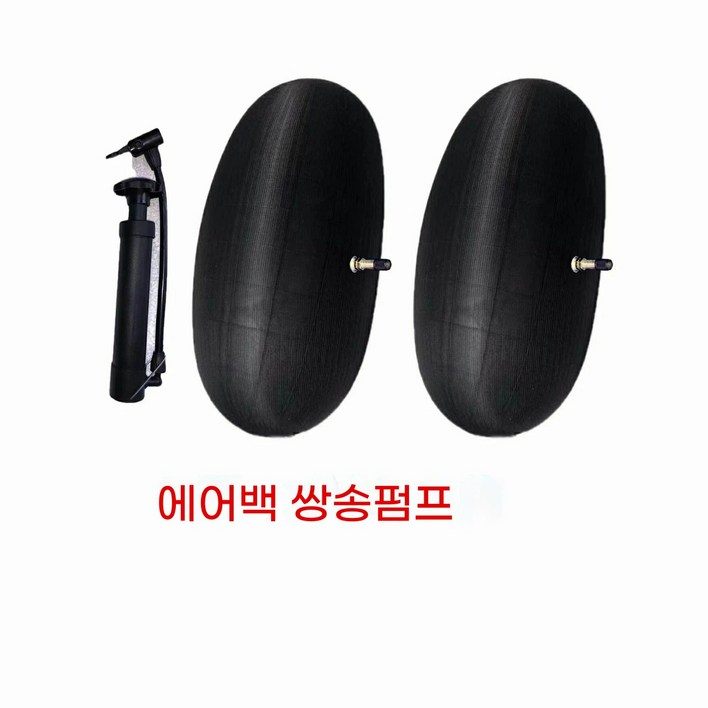 에어 서스펜션 쿠션 코일스프링 충격 흡수 승차감개선