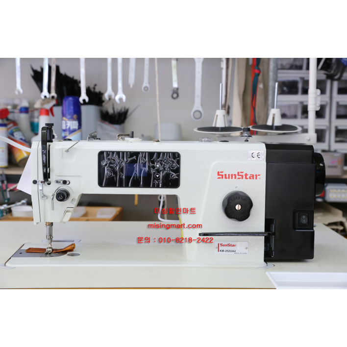 썬스타공업용미싱 KM252UA4 썬스타252A 썬스타공업용미싱 썬스타252 썬스타9714 깔맞춤 전국배송설 교육