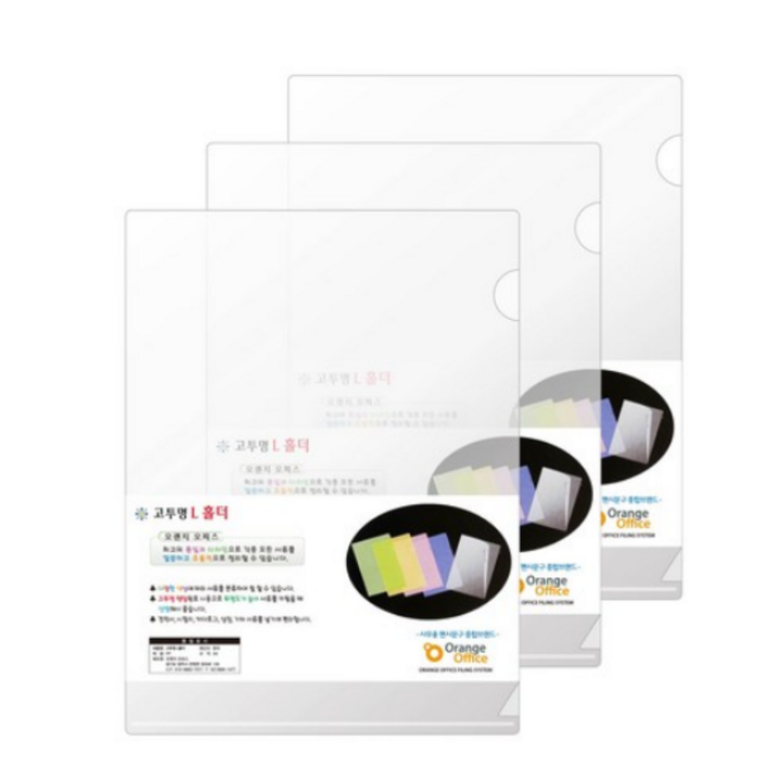 오렌지오피스 고투명 L자홀더파일 A4, 투명, 30개