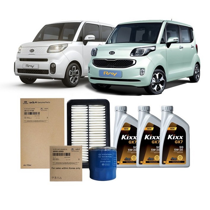 레이 1.0 가솔린 (11-18년식) 킥스합성유+순정필터세트 5W20