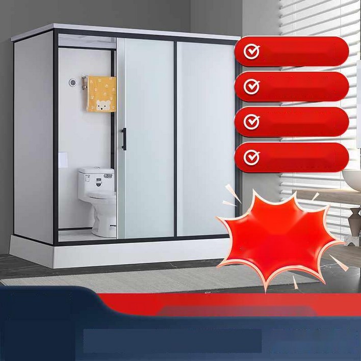 조립식 사각 샤워부스 화장실 일체형 이동식 샤워부스
