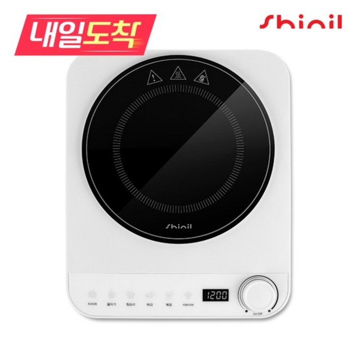 내일도착 Shinil 1구 인덕션 소형 휴대용 1인용 식탁용 미니 전기레인지 SHL6006W