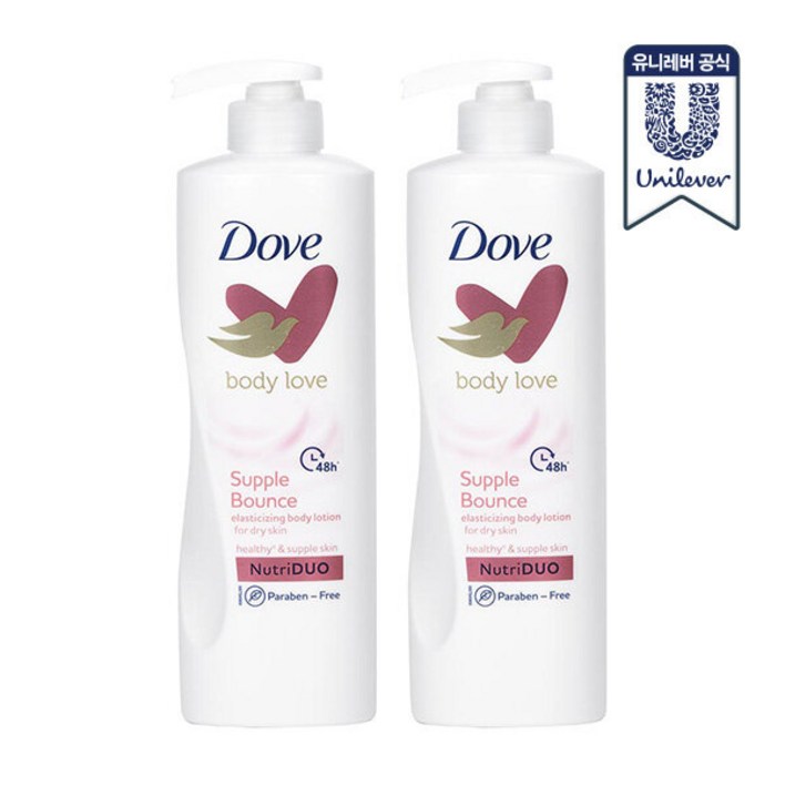도브 바디 러브 로션 서플 바운스 바디로션