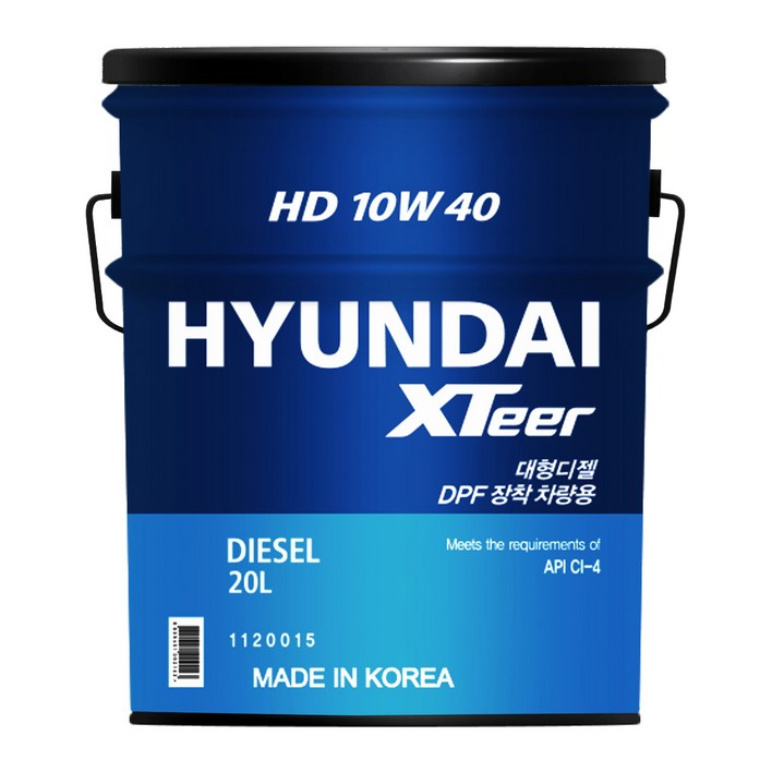 현대 엑스티어 xteer hd 대형 상용 디젤 15W40 20L, 1개, 20L