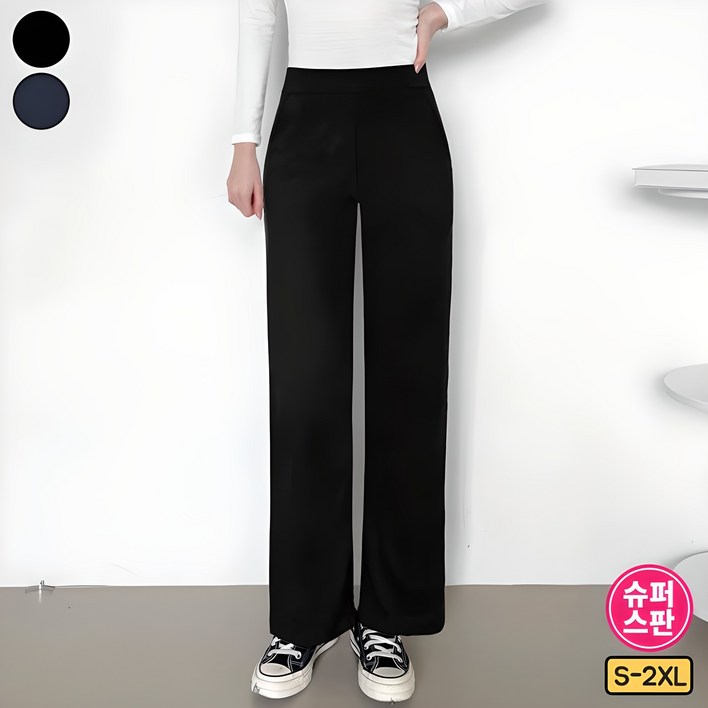 여리진 여성용 숏기장/롱기장 선택! 쫀쫀 스판 밴드 일자 팬츠 바지 빅사이즈까지 슬랙스 바지