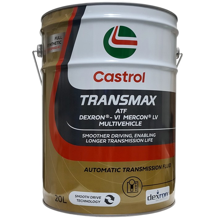 캐스트롤 트랜스맥스 ATF LV 금색 20L 59단 미션오일 ZF 8단 9단 LF 덱스론6 SP4M1 멀콘LV 아이신 AW1 벤츠 BMW 100 합성 장수명 오토미션오일