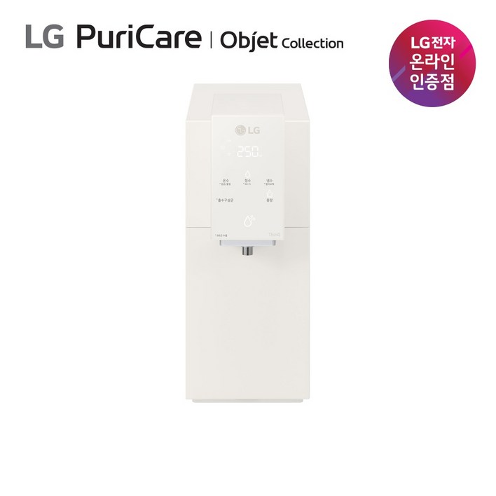 LG 퓨리케어  오브제컬렉션 정수기 WD520VC 초고온수90도 냉온정수 자가관리