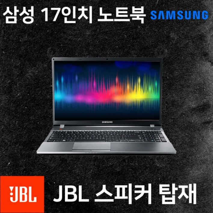 삼성 노트북 지포스그래픽 NT550P7C i53세대RAM8GSSD256GWIN10 17인치 중고노트북, NT550P7C, WIN10 Home, 8GB, 256GB, 다크그레이