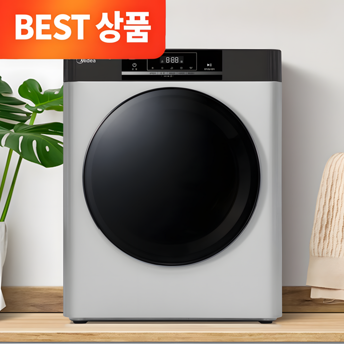 NEW 미디어 스텐 미니건조기 PRO 터치식 빨래 의류 원룸 수건 살균 스마트 전기건조기반영구 안심필터  추가배관키트 포함, 스텐 미니건조기 PRO, 실버