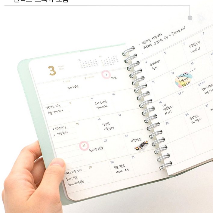 먼슬리 다이어리 2026 휴대용 월간 업무 플래너, 02 코튼 캔디 핑크