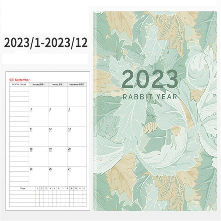 2023 크리에이티브 플라워 패턴 A4 메모장, 일정 플래너, 알림, 시간표, 데스크, 날짜, 일기 사무실 노트