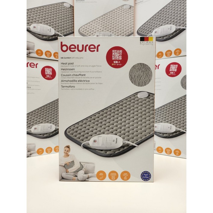 보이로 전기방석 그레이 HK Comfort 44x33cm 코스트코, 그레이, 44x33cm