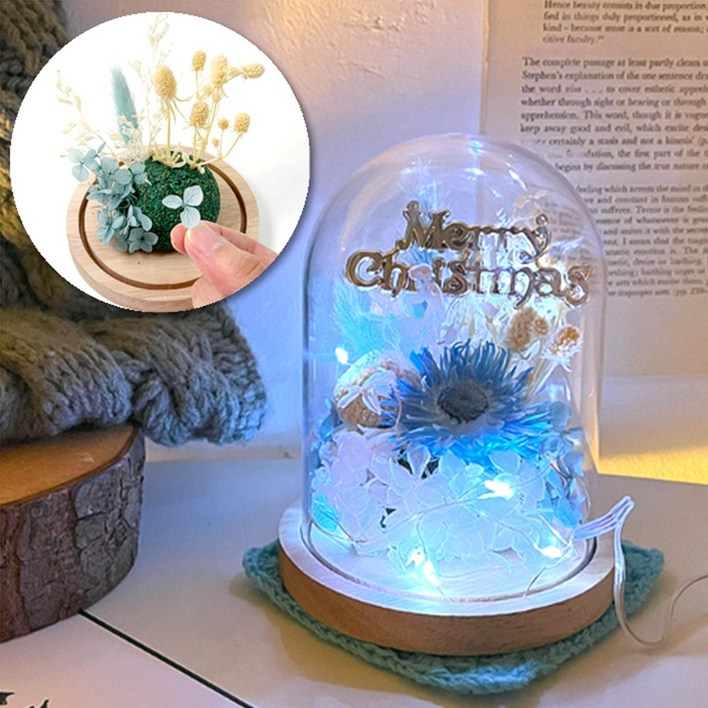 겨울 크리스마스무드등만들기 DIY키트, 10세트, 프리저브드 겨울꽃