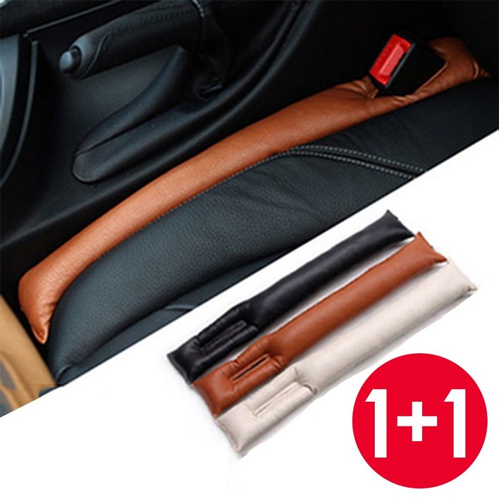 11 차량용 틈새 커버 사이드 쿠션 차량 실내용품 오염 방지