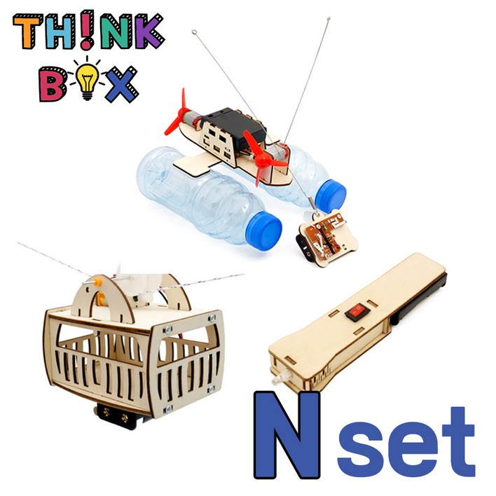 Think Box 과학교구 STEAM 똘똘이들의 장난감 키덜트놀이 5세장난감
