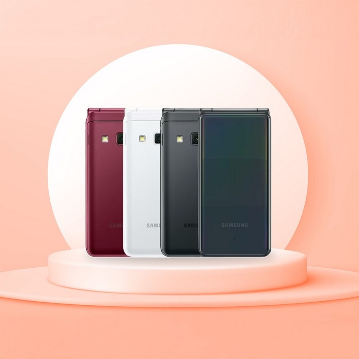 판매처 굳앤바잉 갤럭시 폴더2 SM-G160N/G165N 효도폰 SD카드 64G/ 케이스/ 충전기 증정