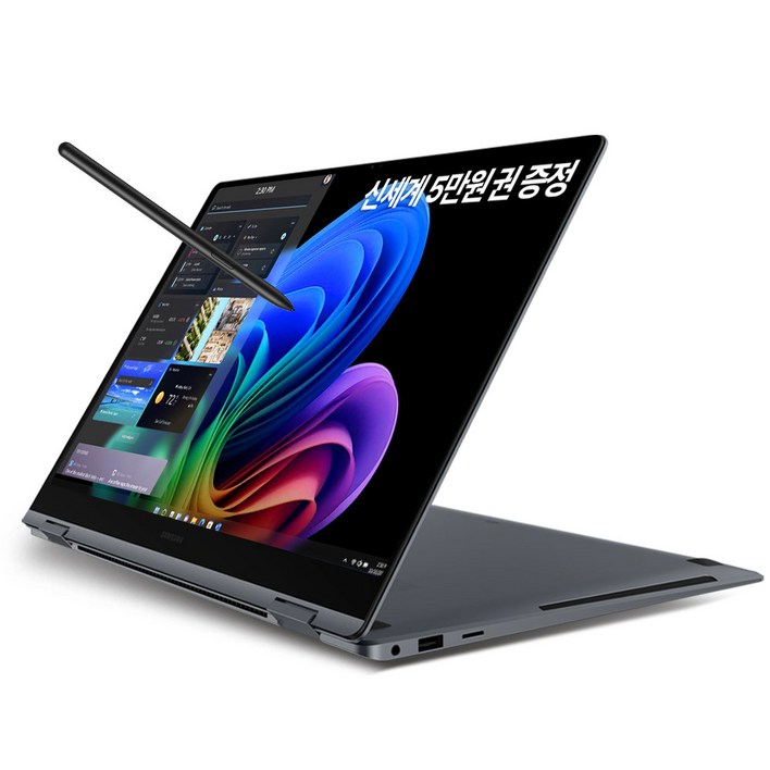삼성전자 갤럭시북5 프로360 NT960QHAK51AG 16인치 인텔 울트라5 영상편집 코딩용 대학생 고사양 고해상도 태블릿PC S펜 터치 WQXGA AI 노트북 추천, 갤럭시북5 프로360, WIN11 Home, 16GB, 512GB, 그레이