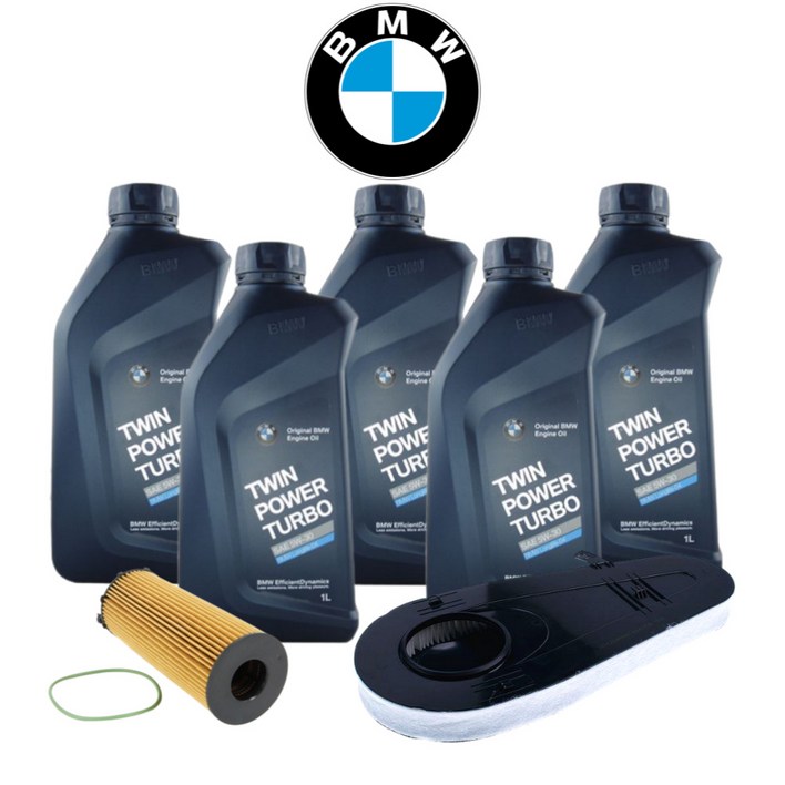 BMW 엔진오일 세트 G30 520i 520d, 1개