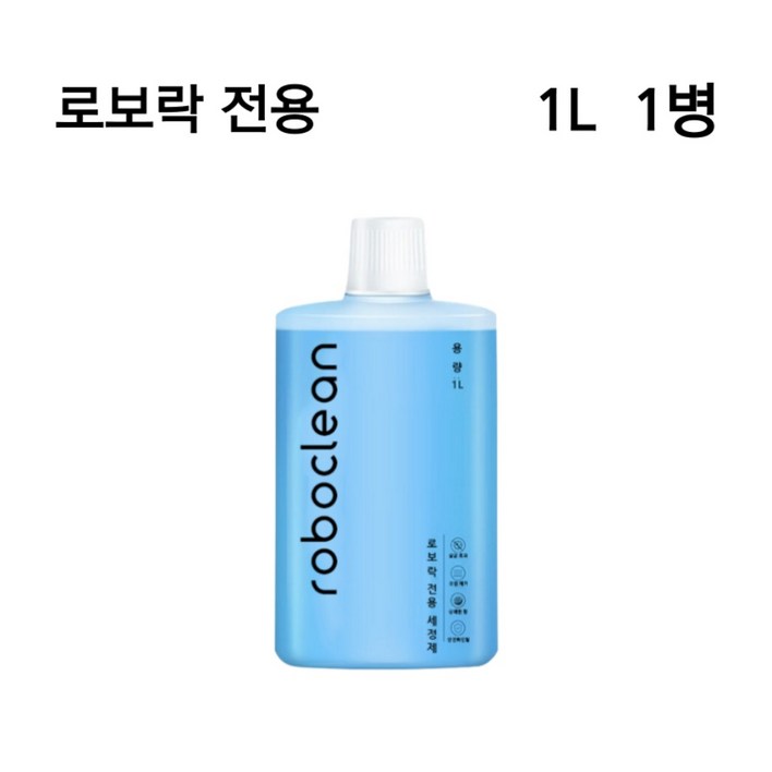 로보락 전용 세제 로봇청소기 클리너 세척액 1L 다이너 컴퍼니 로보락 전용 세제 로봇청소기 클리너 세척액 1L 다이너 컴퍼니