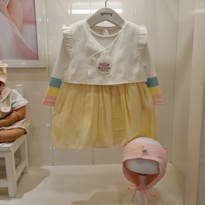 아가방 NC엑스코점 2025신상 화사하고 사랑스러운 컬러감 소매컬러배색이 포인트 여아한복바디수트 조끼 유아한복 명절선물용으로도 좋아요