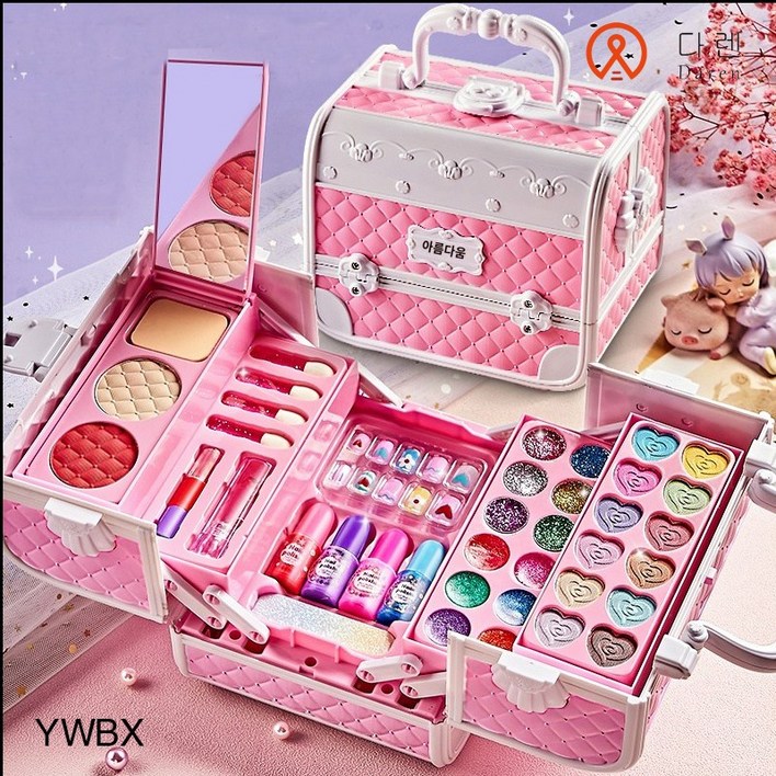 다렌 키즈뷰티 화장가방 완구세트 메이크업 박스 프로페셔널 장남감 선물박스 화장놀이세트