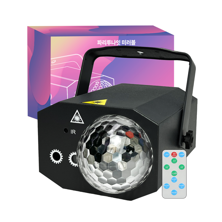 파리투나잇 레이저 LED 미러볼, 블랙, 1개 크리스마스빔