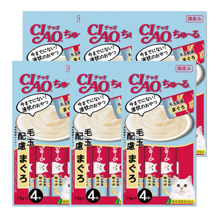 이나바 차오 츄르 고양이 간식