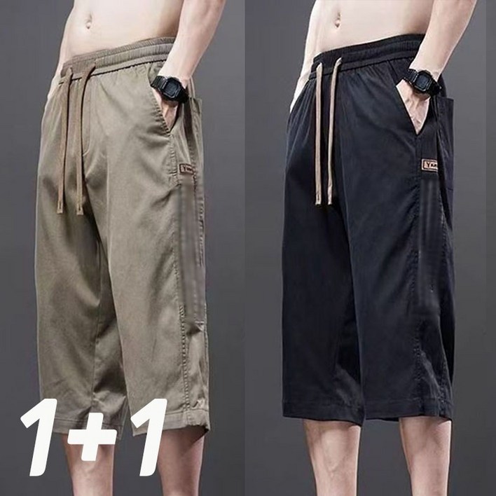 11 남성 아이스 7부바지 빅사이즈 M5XL옵션 밴딩 일자핏 데일리 편한 포켓 7부 바지