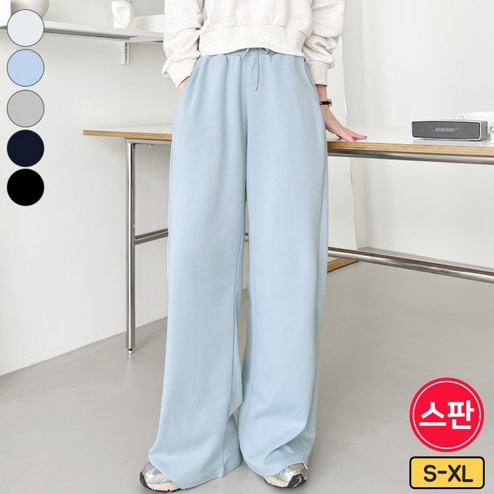 가비진 여성용 롱숏 기장선택 옆핀턱 쫀쫀 밴드 와이드 트레이닝 바지 팬츠 키작녀 키큰녀 츄리닝 바지 빅사이즈까지