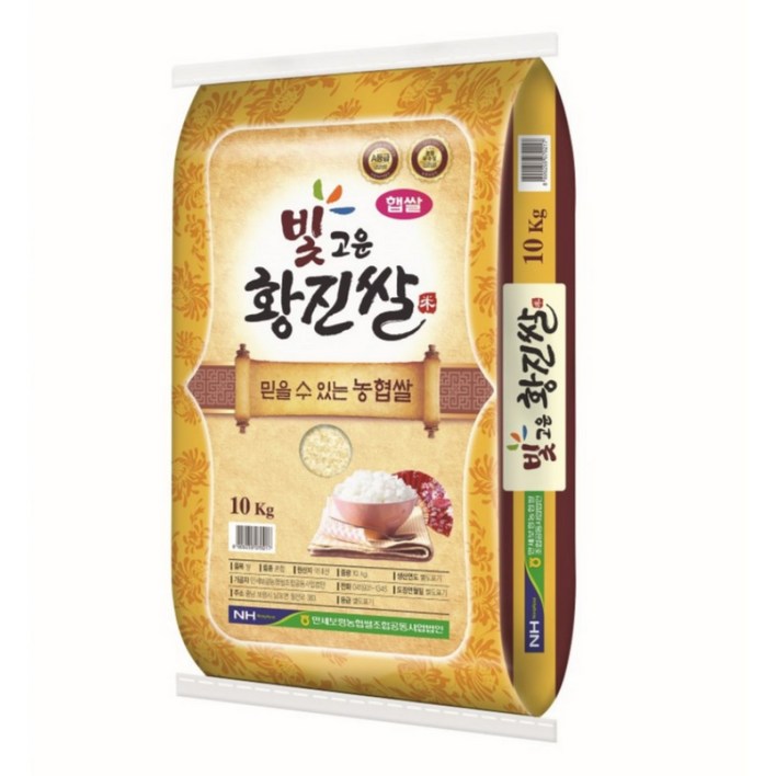 25년산 햅쌀 출고당일도정 보령농협 빛고운황진쌀 4kg 10kg 20kg GAP 농협쌀, 10kg, 1개, 상등급