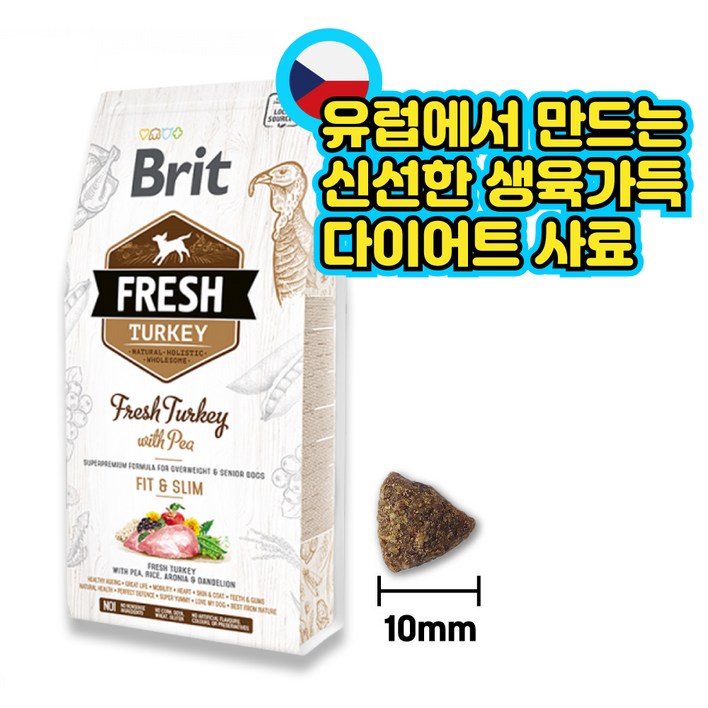 브릿 프레쉬 생육사료 피트앤슬림 터키, 1개, 12kg, 칠면조 브릿 프레쉬 생육사료 피트앤슬림 터키, 1개, 12kg, 칠면조