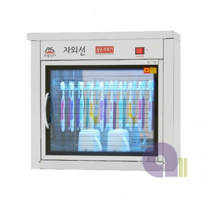 자외선칫솔살균기DS0320인용자외선칫솔소독기, 상세페이지 참조