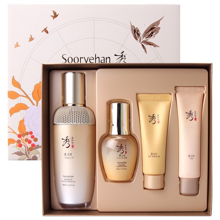 수려한 진생 에센스 어드밴스드 100ml 기획세트대용량