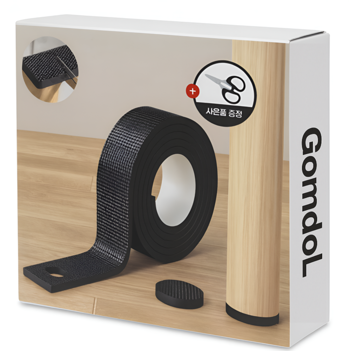 곰돌곰돌 충격방지 패드 의자발커버 의자소음방지, 1개