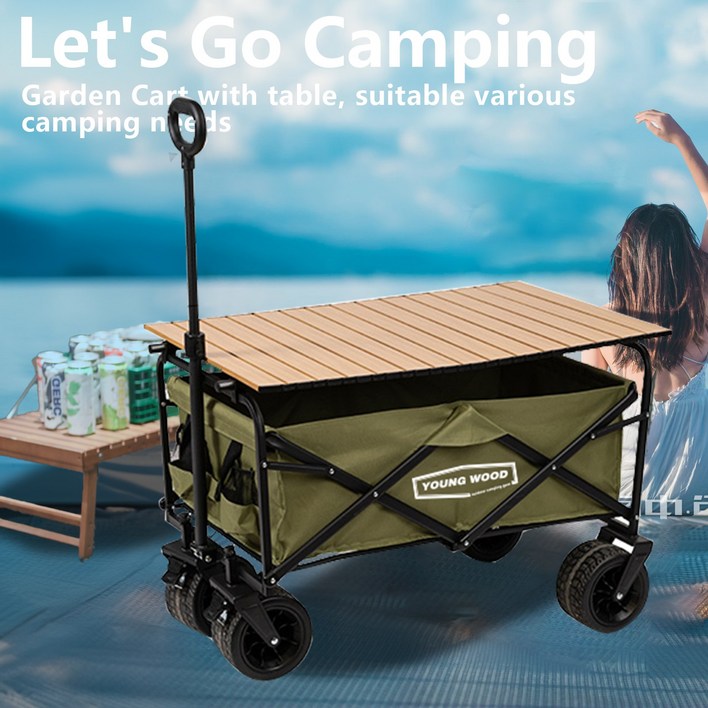 영우드 다용도 캠핑 카트 접이식 아웃도어 웨건 폴딩 카트