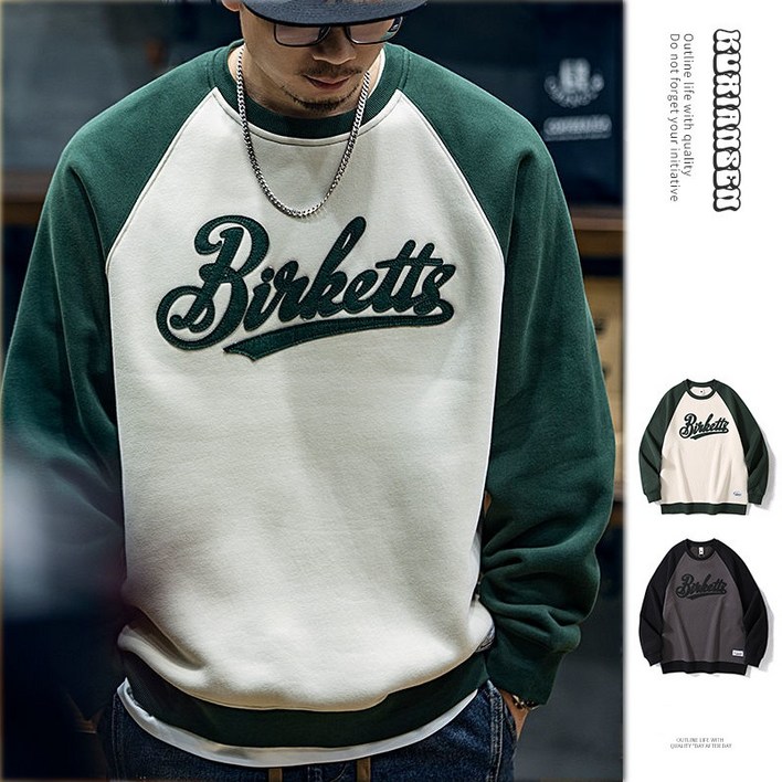 커플 오버핏 자수 맨투맨 남녀공용 루즈핏 스웨트셔츠 가을겨울 두꺼운 후드티